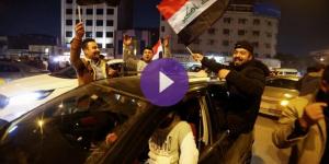 المدن العراقية تحتفل بعد فوز منتخبها