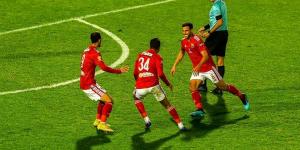 رسميا - تأجيل نهائي كأس مصر بين الأهلي وبيراميدز