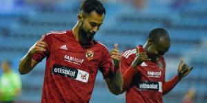 برونو سافيو يغيب عن مواجهة الأهلي ضد سموحة في كأس مصر