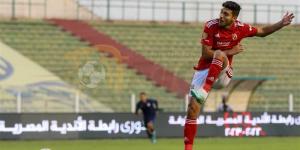 الـ 50 و51 في الدوري.. محمد شريف يواصل التسجيل أمام الزمالك