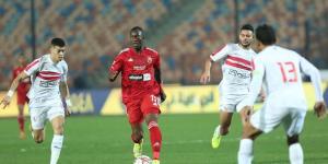 أليو ديانج رجل مباراة الأهلي والزمالك في قمة الدوري المصري