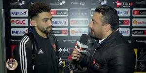 خالد عبد الفتاح: أتمنى مواجهة ريال مدريد