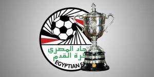 تحديد أول المتأهلين إلى دور الـ32 من كأس مصر
