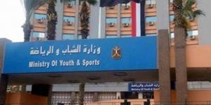 وزارة الرياضة: الإعلان عن تشكيل لجنة إدارة الإسماعيلي الأحد المقبل