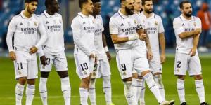 رد قاسي من ريال مدريد | بيان يدين هجوم جماهير أتلتيكو على فينيسيوس جونيور