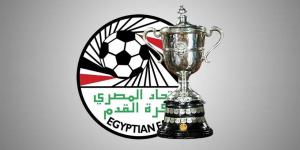 اكتمال عقد المتأهلين لدور الـ 32 من كأس مصر 2022-2023