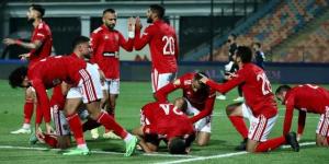 كشف موقف النادي الأهلي من المشاركة في البطولة العربية