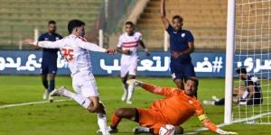الكشف عن قائمة الزمالك لمواجهة إنبي في الدوري المصري
