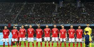 فيفا يعلن مشاركة الأهلي في كأس العالم للأندية 2025.. وطريقة اختيار الفرق