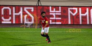 سجل وصنع.. محمد صلاح يصل إلى هدفه الدولي الـ 49 مع منتخب مصر
