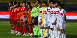 مقصية ناصر منسي في أبرز صور انتصار الزمالك ضد الحدود