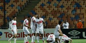 تشكيل الزمالك ضد بروكسي في كأس مصر .. سامسون يقود الهجوم