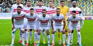 تشكيلة الزمالك في مباراة اليوم ضد بروكسي في كأس مصر