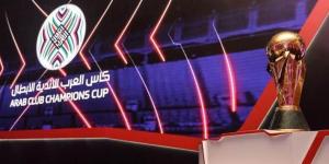 بعد تأهل الشباب لمجموعة الزمالك تعرف على موعد انطلاق البطولة العربية 2023