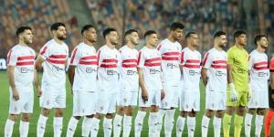 تشكيلة الزمالك في مباراة اليوم ضد الداخلية في الدوري المصري
