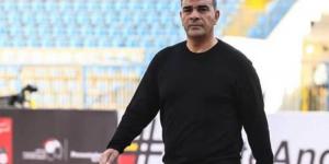 اجتماع بين إدارة الإسماعيلي وحمزة الجمل بسبب الخروج كأس مصر