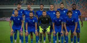 انتهت الدوري المصري – حرس الحدود (1) (0) أسوان.. فوز يُبقي على الحظوظ
