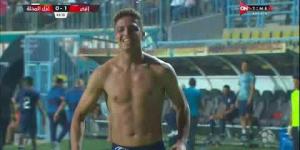 هدف فوز إنبي على غزل المحلة 1-0 (الدوري المصري)