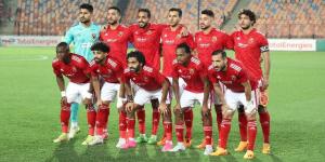 قائمة الأهلي لمباراة الوداد المغربي في نهائي دوري أبطال إفريقيا