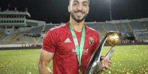 محمد عبد المنعم يدخل اهتمامات نادي الاتحاد السعودي