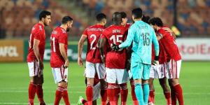 جدول ترتيب الدوري المصري الممتاز بعد فوز الأهلي على الإسماعيلي