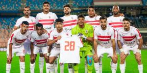 الزمالك يحدد موعد السفر إلى السعودية للمشاركة في البطولة العربية