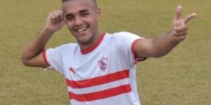 تعرف على إصابة سيد نيمار خلال مباراة الزمالك وفاركو بالدوري