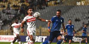 الزمالك يشارك في دورة عربية ودية بالإمارات