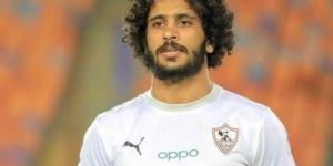 الزمالك يكشف حقيقة عرض عبد الله جمعة للبيع