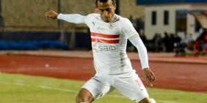 الزمالك يدرس ضم ظهير أيسر قريبًا بعد إصابة عبد الشافي.. رد اتحاد الكرة