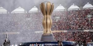الرياضية المغربية: "كاف" يقرر عدم إطلاق بطولة الدوري الإفريقي في 2024