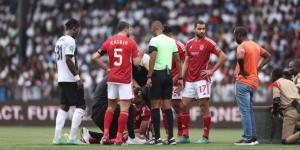الكشف عن تفاصيل إصابة كوكا وأكرم توفيق بعد مباراة مازيمبي