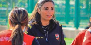 طرح اسم أميرة يوسف المدير الفني للأهلي للعمل في منتخبات الكرة النسائية (خاص)