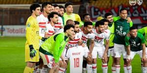 تشكيلة الزمالك ضد البنك الأهلي في الدوري المصري