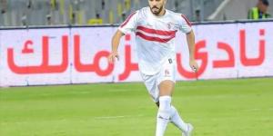 الزمالك ضد البنك الأهلي | مصطفى الزناري يغادر الملعب مبكرا بسبب الإصابة