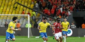 الإسماعيلي يغرم مدافعه بسبب واقعة مباراة الأهلي بدوري نايل "خاص"