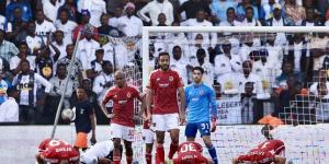 صافرة غربال تضبط نهائي دوري أبطال أفريقيا بين الأهلي والترجي