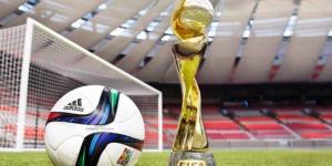 رسميًا .. البرازيل تحصل على شرف تنظيم كأس العالم للسيدات 2027