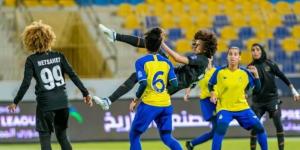 الاتحاد السعودي يعلن مواعيد انطلاق مسابقات الكرة النسائية