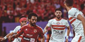 اتحاد الكرة يعلن موعد مباراتي الزمالك والأهلي في كأس مصر