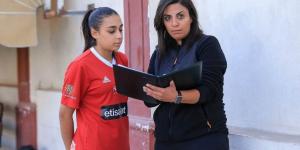 أميرة يوسف تودع لاعبات الأهلي عبر جروب "الواتس آب"