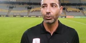 أحمد خطاب لـ"كورة بلس": فاركو قدم مباراة قوية أمام الاتحاد والدوري المصري صعب