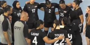 منتخب مصر لشابات اليد يحقق المركز الـ 13 في بطولة العالم