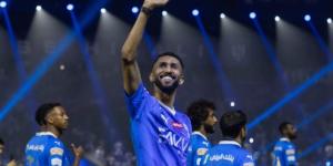 عاجل| الهلال يعلن انتهاء مشوار قائده سلمان الفرج مع الزعيم