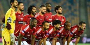 تشكيلة الأهلي اليوم ضد طلائع الجيش في الدوري المصري
