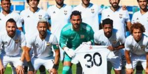 تشكيل الجونة ضد سيراميكا في الدوري المصري