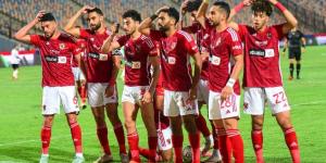 غيابات الأهلي أمام الألومنيوم في كأس مصر.. معلول والسولية الأبرز