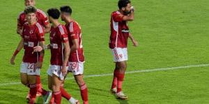 ستوديو مباراة الأهلي والألومنيوم في كأس مصر
