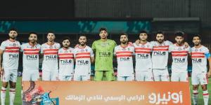 موعد مباراة الزمالك القادمة أمام بيراميدز في دوري نايل المصري