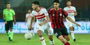 لقطات مباراة الزمالك ضد الداخلية في الدوري المصري